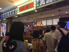 -美芝莲(东方宝泰店)