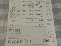 -拿渡·水煮鱼麻辣香锅(王府井奥莱·香江小镇店)