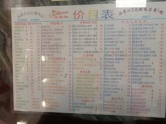 -烧鹅濑(西华路店)