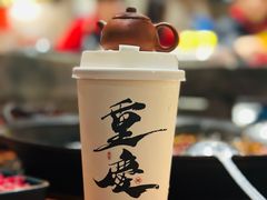 -周小明火锅(黑金冠社区店)