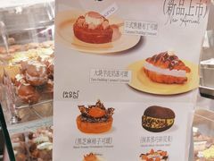 -PAOPAO Bakery&Café(港汇店)