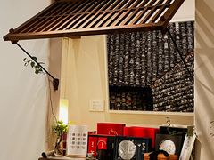 -瓦库茶馆30号(大唐不夜城店)