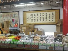 -采芝斋评弹茶馆(观前街店)