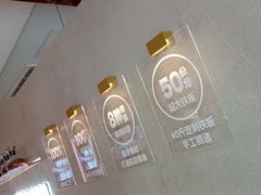 -老板恋上鱼(恒隆广场店)