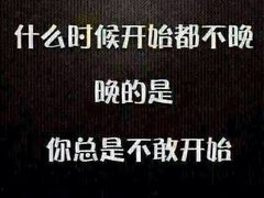 android_upload_pic-龙旗健身(龙旗购物中心店)