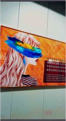 -太原丽都医疗美容医院