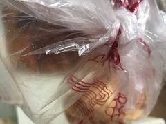 -窑滚面包专门店(马鞍山金鹰店)