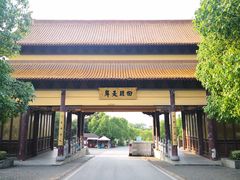 -南京市江宁方山
