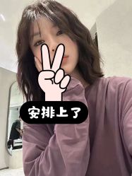 -TRIMS HAIR 修剪造型·烫染接发
