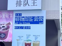 -沈阳铁西万象汇