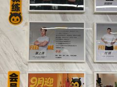 -FEELINGME乐刻私教馆·健身(朗悦居店)
