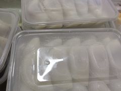 -英实打糕店