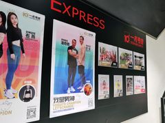 -一兆韦德健身(古美店)