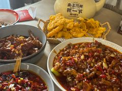 -老三样·旧食新味(万寿宫店)