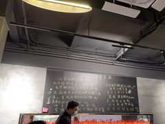 -1218 GRILL 主厨