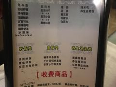 -金色印象·HiFi影音·按摩足疗PLUS(黄泥磅店)