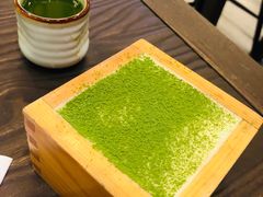 -羽至金时(柏威年店)