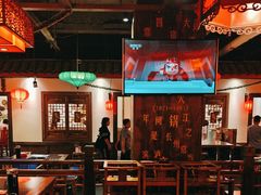-矮板凳老火锅(宽窄巷子店)