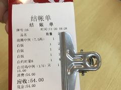 -古井初美烧鹅(水南路店)