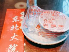 -东北大院·东北菜(三台子店)