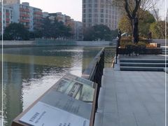 -苏州河梦清园环保主题公园