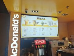 -麦当劳(豫园店)