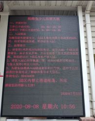 -酷酷兔少儿拓展天地
