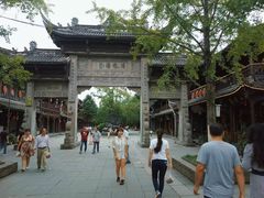 -崇州市街子古镇