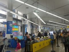 -迪卡侬(西华店)