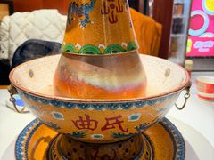 -曲氏老北京铜锅涮肉•火锅(不老街店)