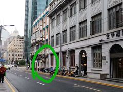 -LESCEDARS Brasserie Bistro香柏树