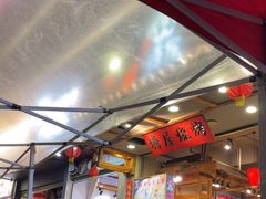 -塘屋烧烤·云南火塘烧烤品牌(春城慧谷旗舰店)