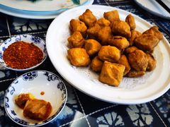油炸臭豆腐-蝴蝶泉宾馆-中餐厅