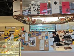 -Pekaa啤咖食肆Coffee&Bistro