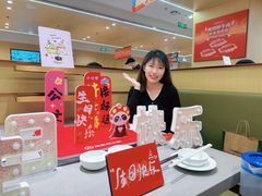 -海底捞火锅(天通苑华联店)