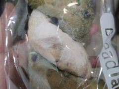 -BreadTalk面包新语·烘焙蛋糕(星河城店)