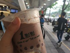 -1点点(京溪店)