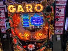 -新东田娱乐体验中心