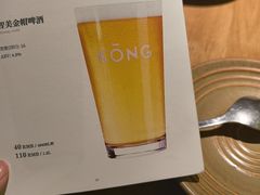 -KŌNG胶东小馆(华熙店)