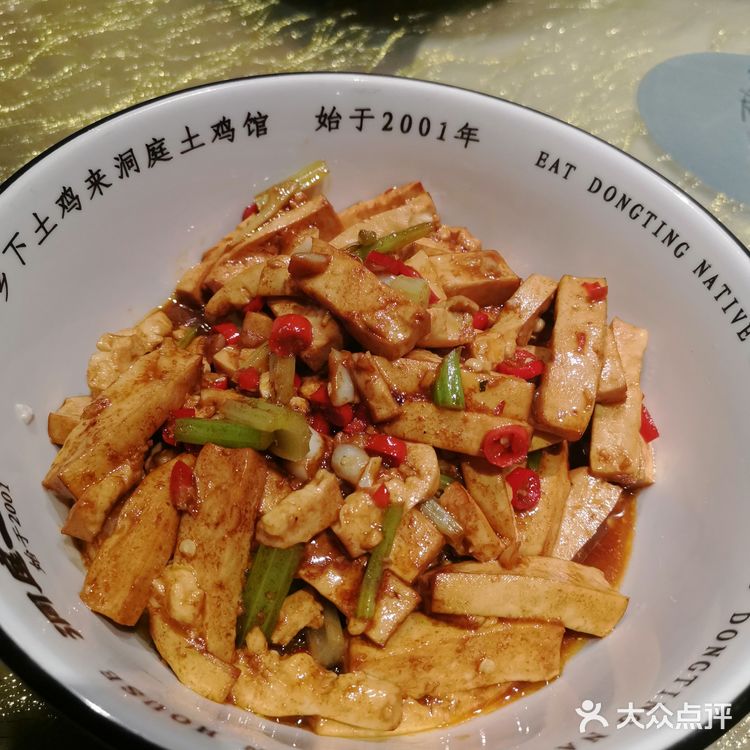 [发呆]比薯片还脆！