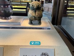 -旅顺博物馆