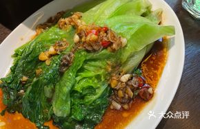 Shrimp Dried Vegetable Salad