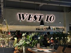 -West10 西拾·西餐厅·创意菜(未来科技城店)