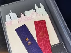 -广州德安丽舍凯宾斯基酒店