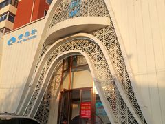 -清雅轩·清真菜·传统菜•融合菜(滑翔店)