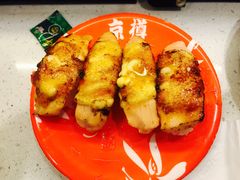 -京樽回転寿司(奥林匹克店)