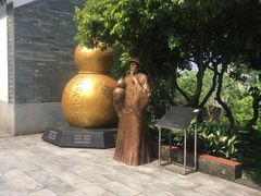 -广州神农草堂中医药博物馆