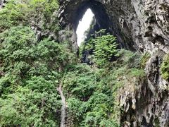 -英西峰林·洞天仙境