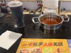 -呷哺呷哺(西单大悦城店)
