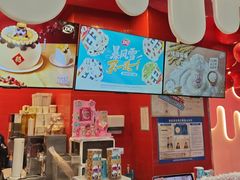 -DQ·蛋糕·冰淇淋(阜盛道店)